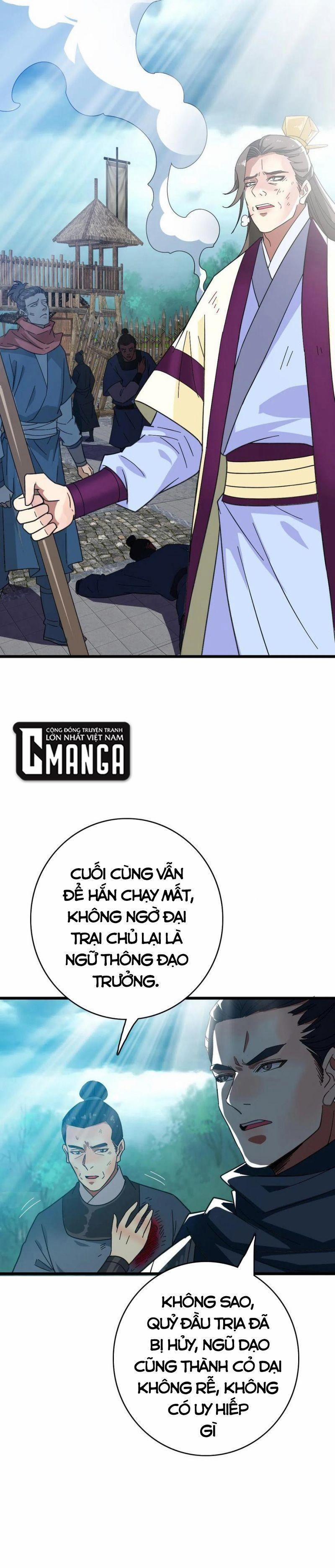 Siêu Đạo Thần Thuật 59 trang 24