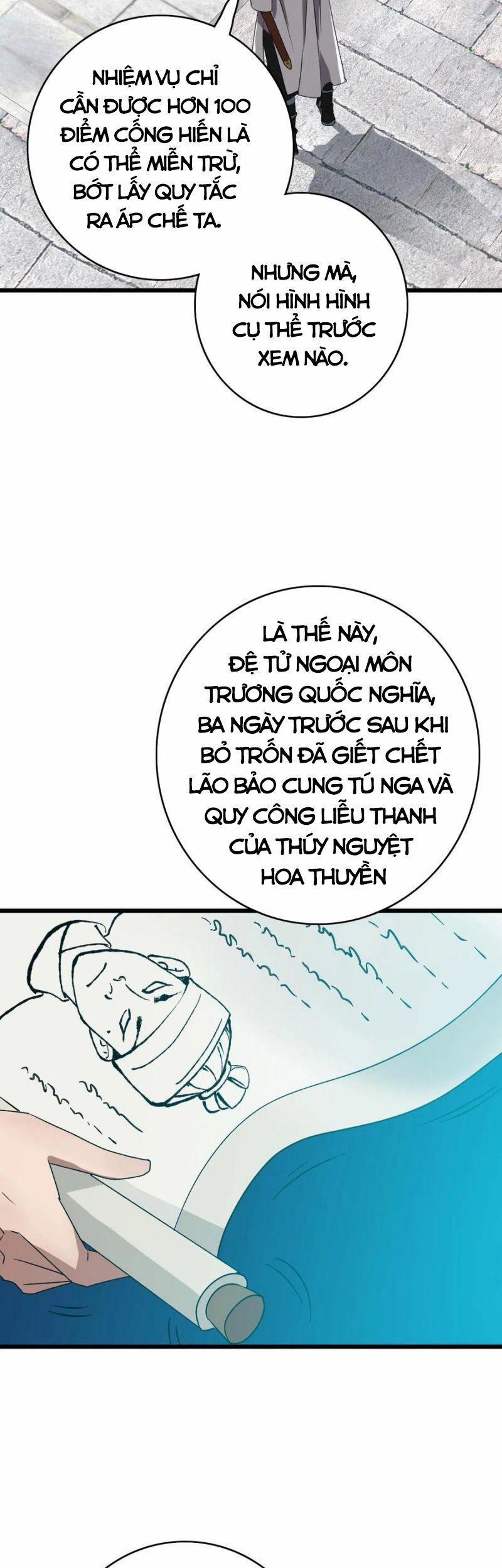 Siêu Đạo Thần Thuật 60 trang 9