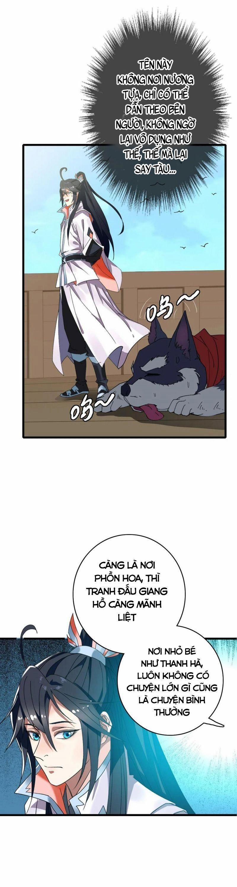 Siêu Đạo Thần Thuật 68 trang 17