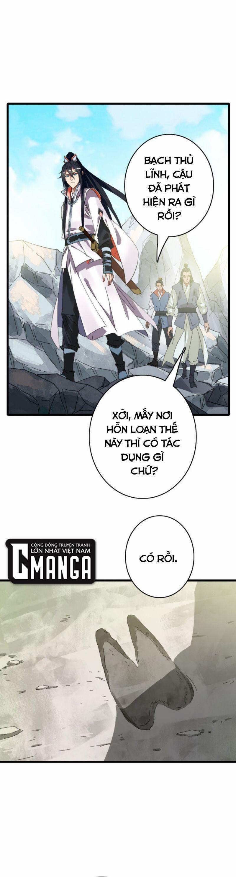 Siêu Đạo Thần Thuật 72 trang 16