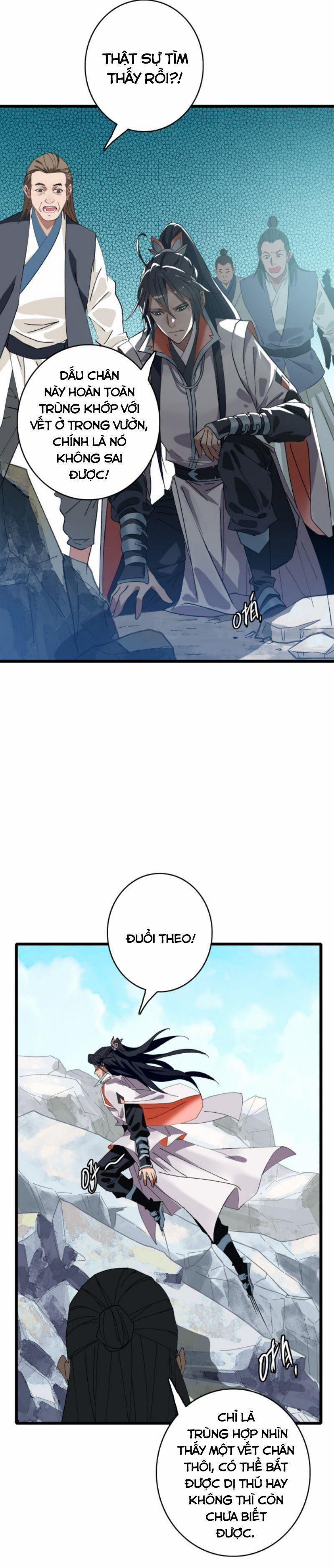 Siêu Đạo Thần Thuật 72 trang 17