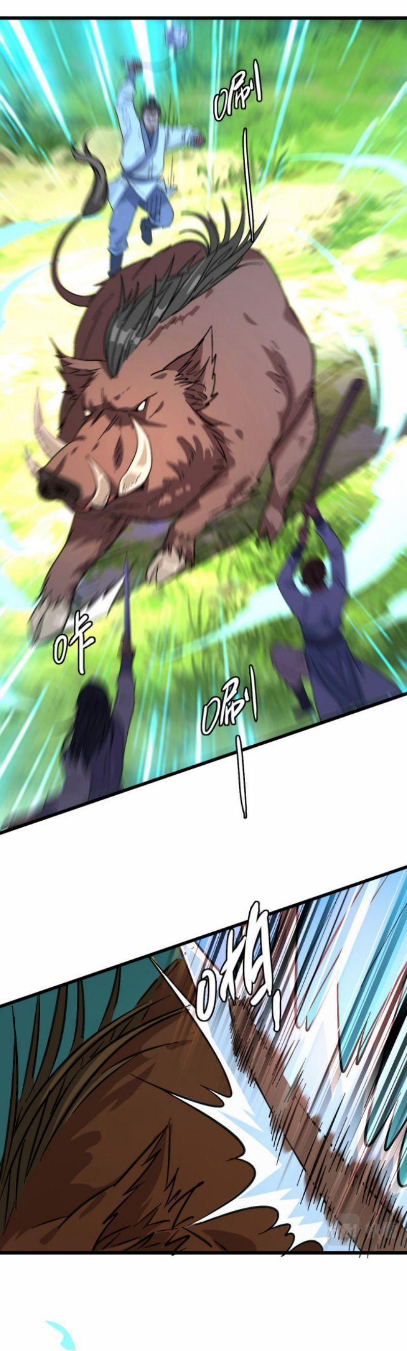 Siêu Đạo Thần Thuật 73 trang 1