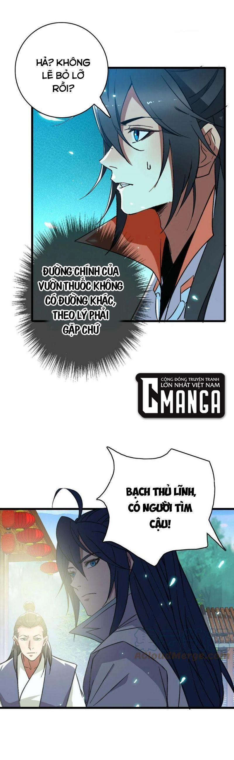 Siêu Đạo Thần Thuật 75 trang 14