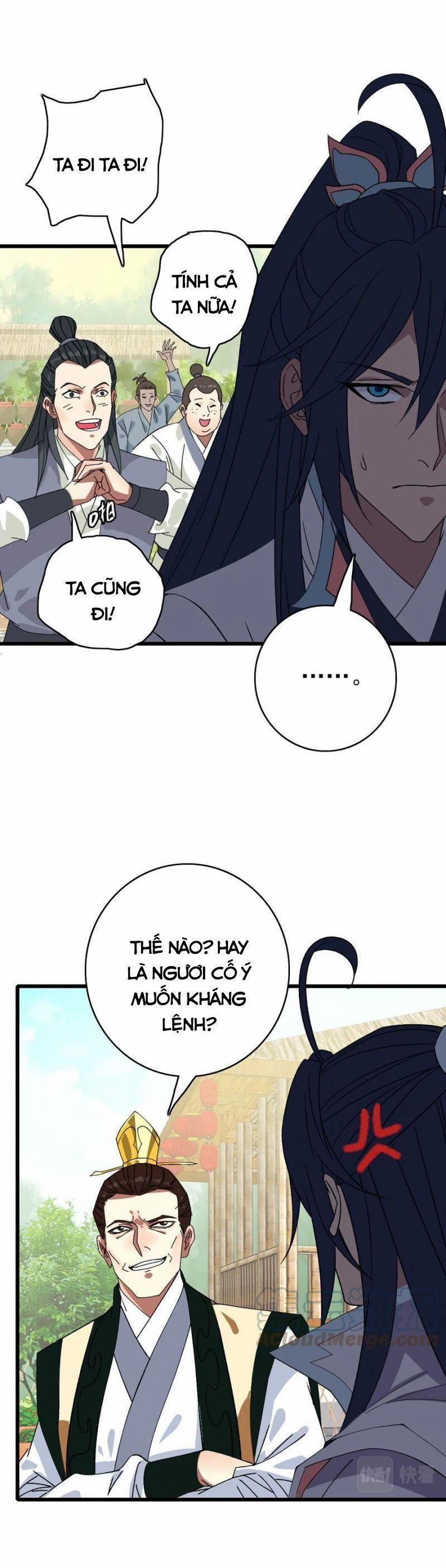 Siêu Đạo Thần Thuật 76 trang 1