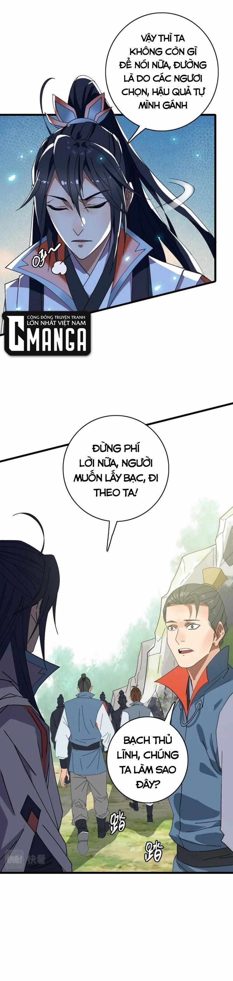 Siêu Đạo Thần Thuật 76 trang 12