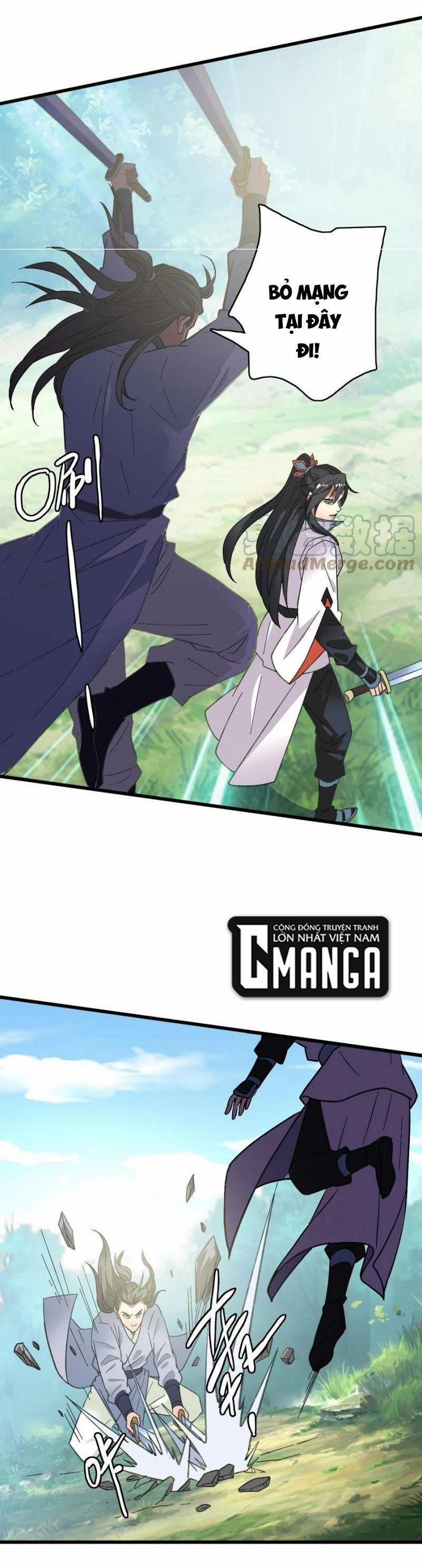 Siêu Đạo Thần Thuật 77 trang 18