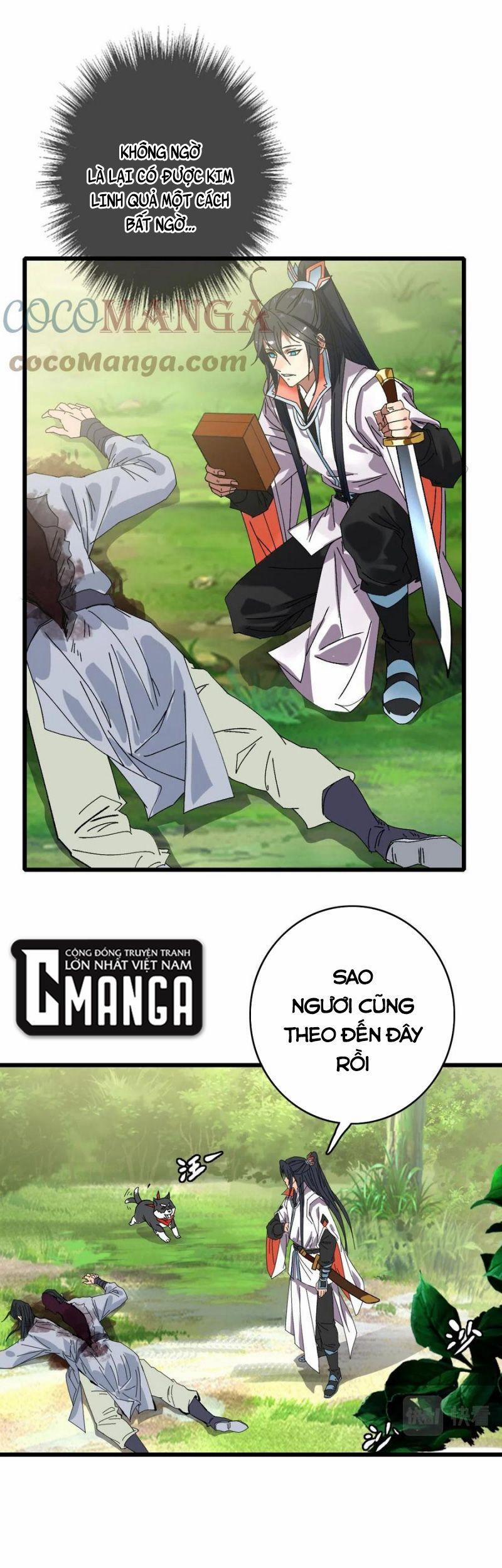 Siêu Đạo Thần Thuật 78 trang 0