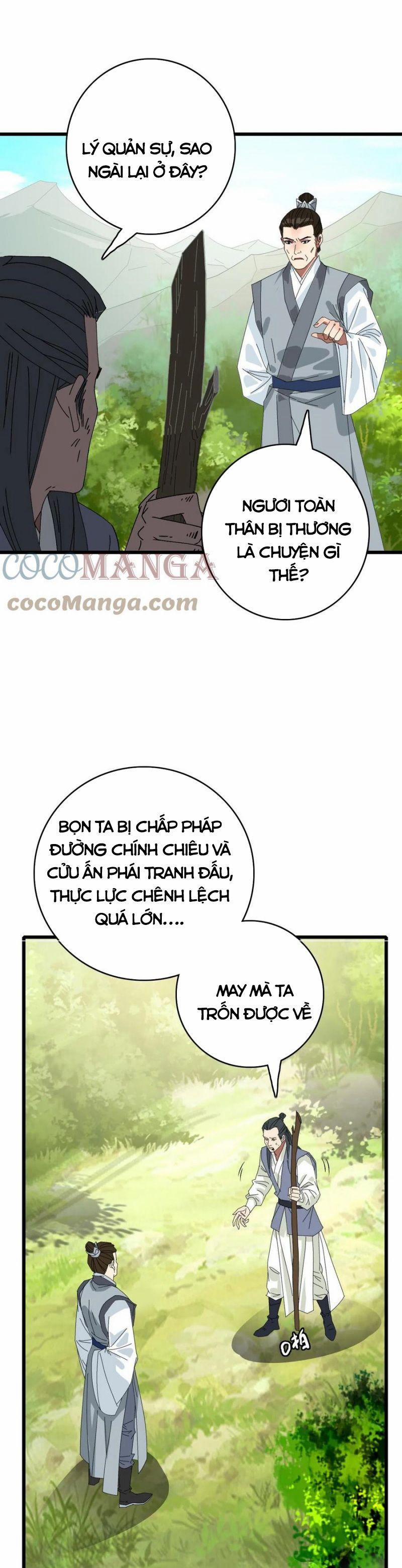 Siêu Đạo Thần Thuật 78 trang 13