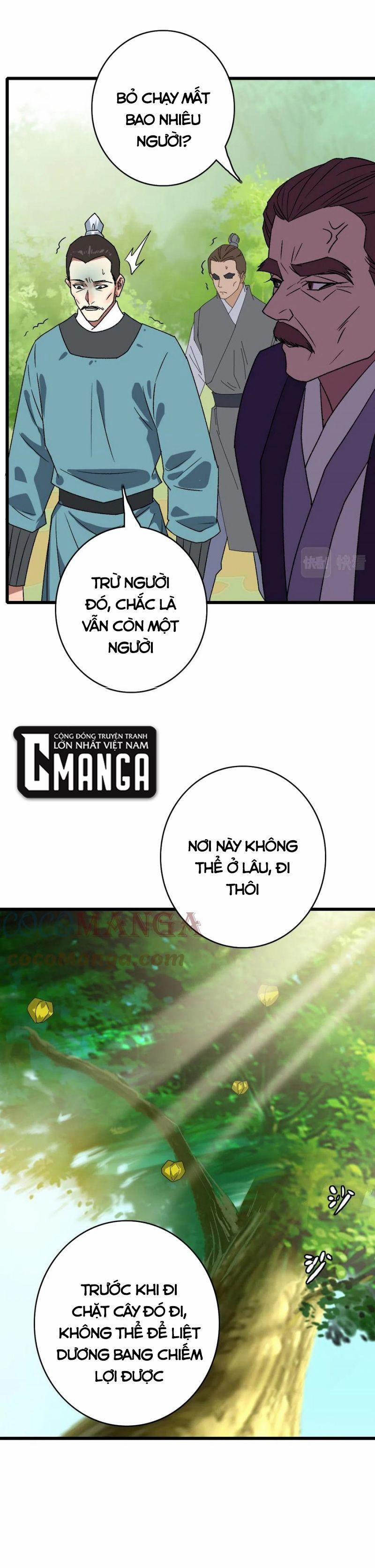 Siêu Đạo Thần Thuật 78 trang 3