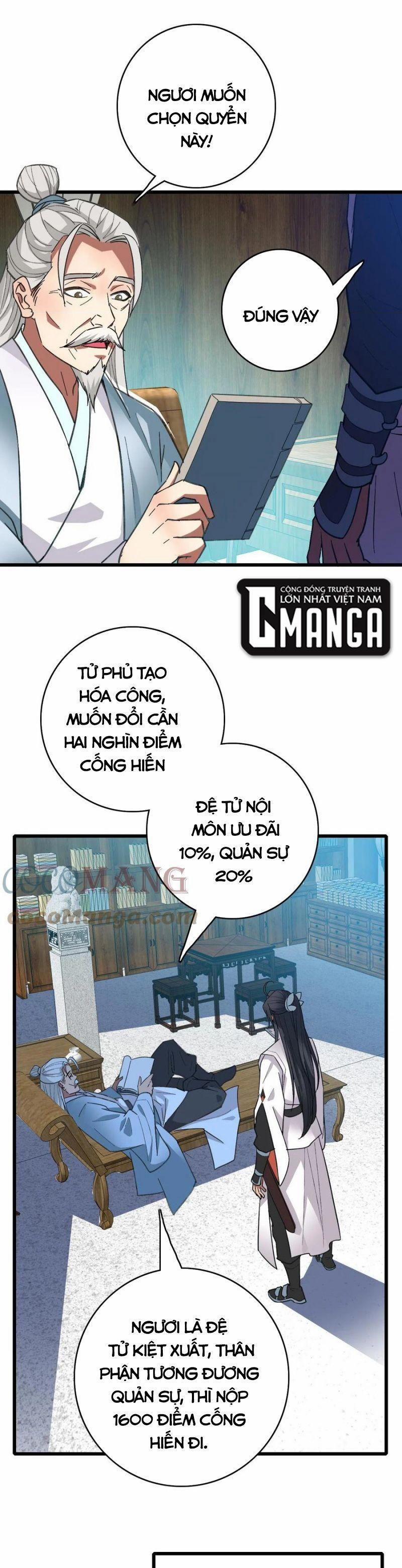 Siêu Đạo Thần Thuật 79 trang 14