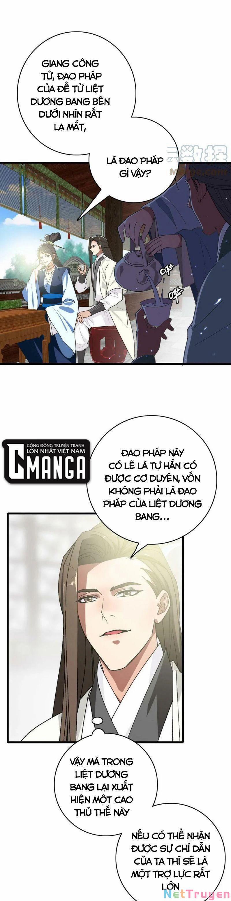 Siêu Đạo Thần Thuật 81 trang 0