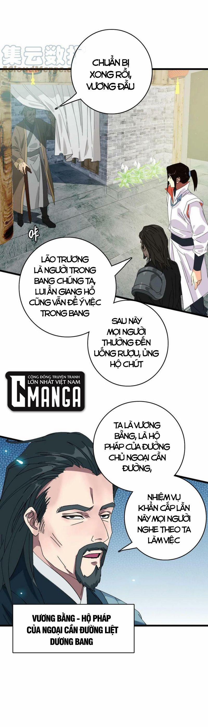 Siêu Đạo Thần Thuật 84 trang 8