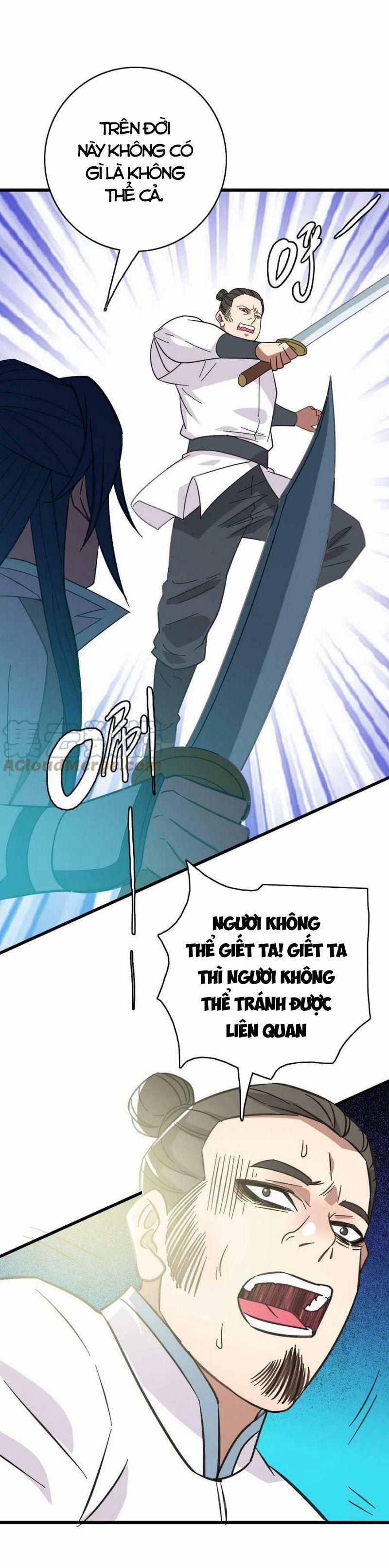 Siêu Đạo Thần Thuật 85 trang 16