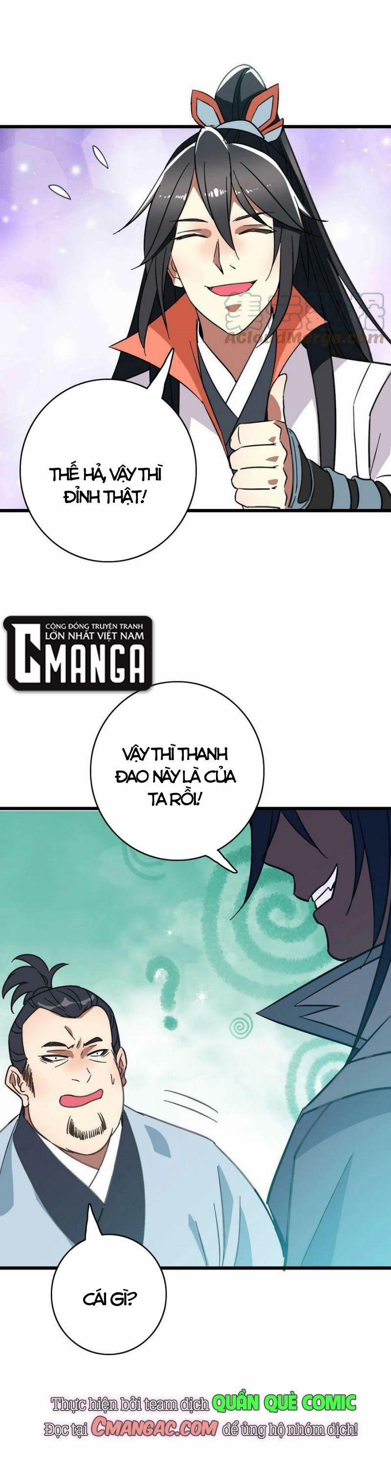 Siêu Đạo Thần Thuật 85 trang 22