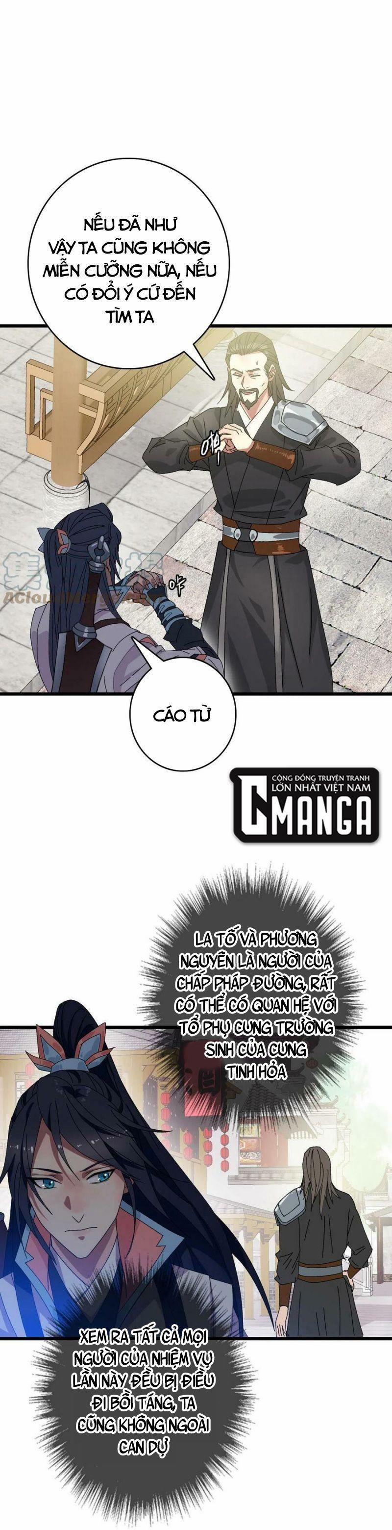 Siêu Đạo Thần Thuật 86 trang 10