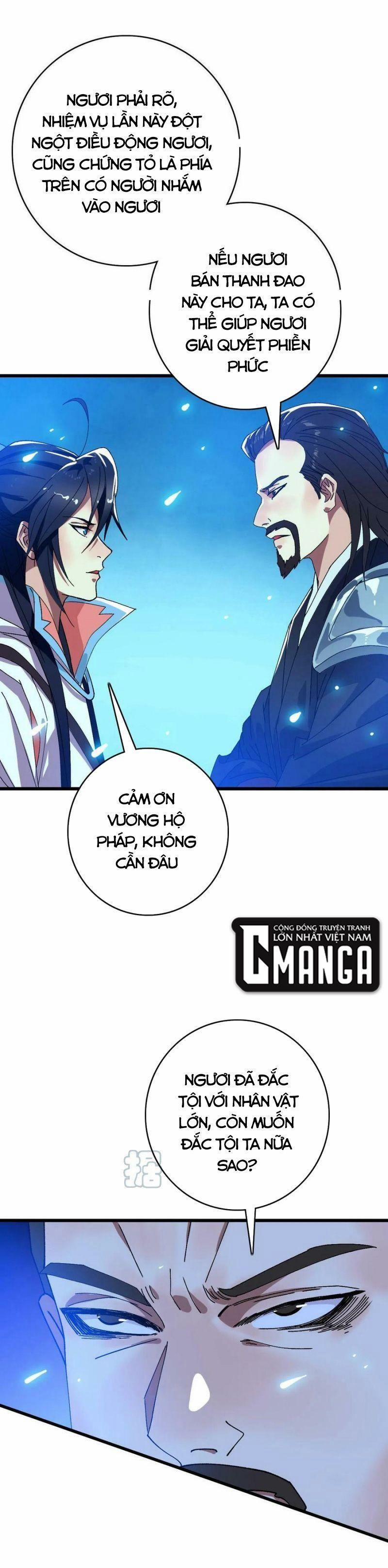 Siêu Đạo Thần Thuật 86 trang 8