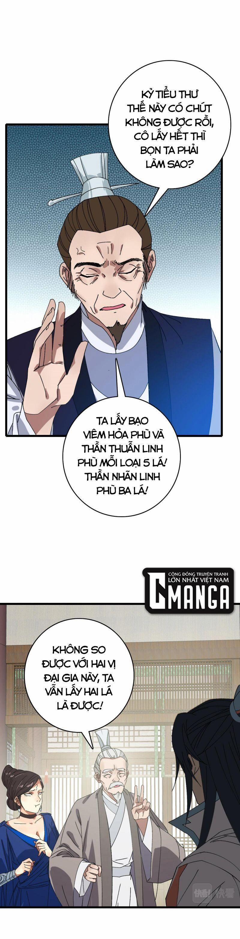 Siêu Đạo Thần Thuật 88 trang 0