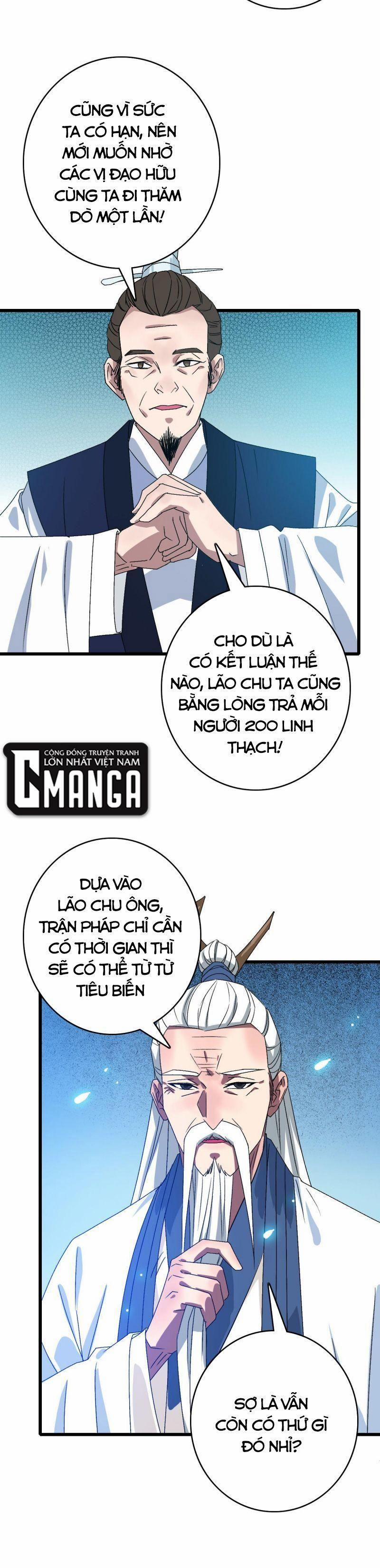 Siêu Đạo Thần Thuật 88 trang 17