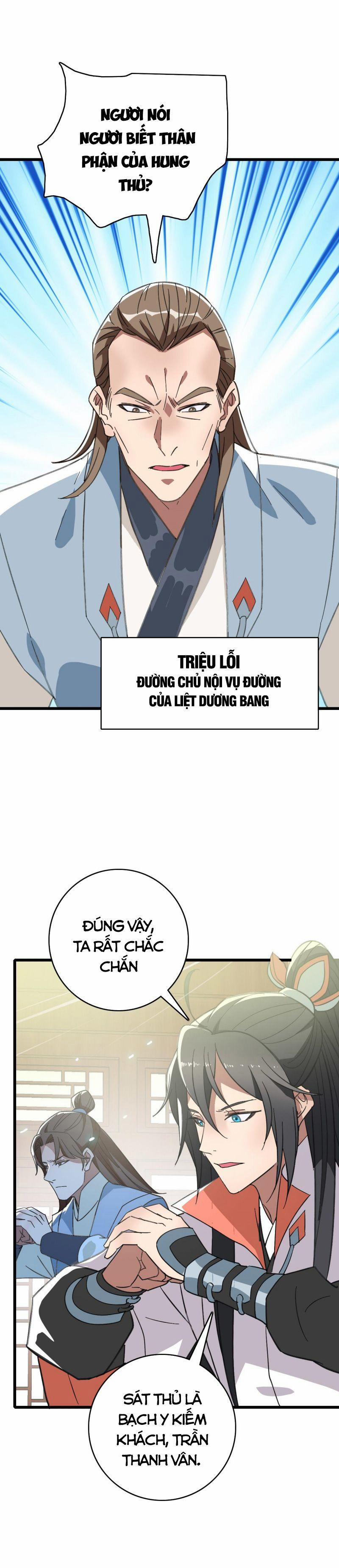 Siêu Đạo Thần Thuật 89 trang 13