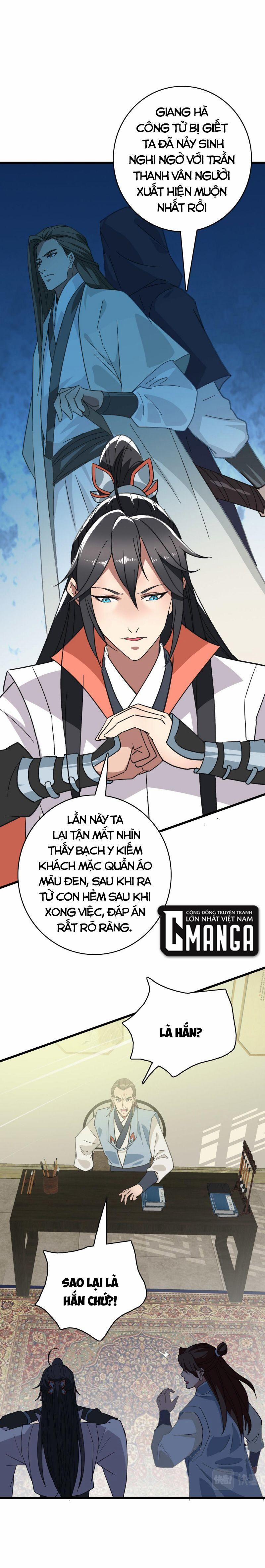 Siêu Đạo Thần Thuật 89 trang 14