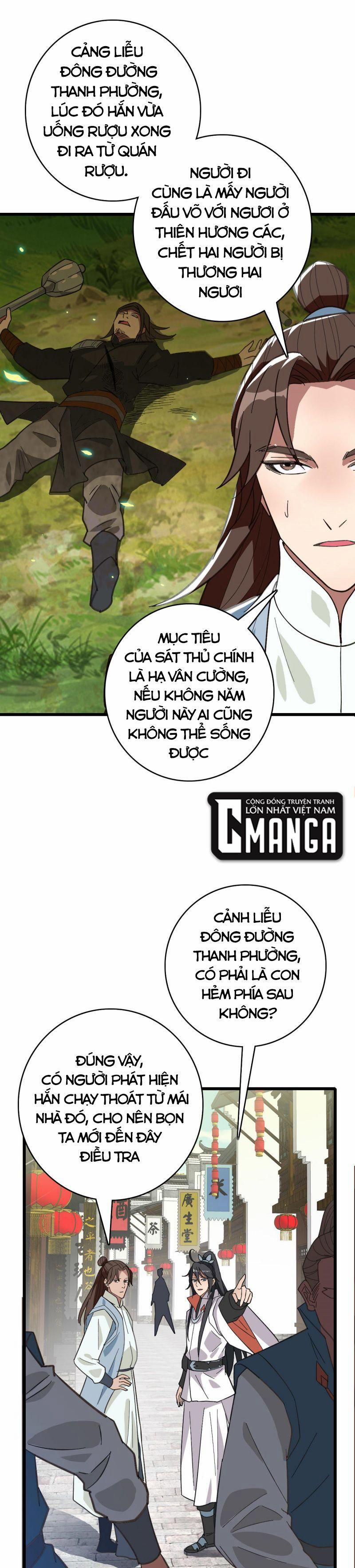 Siêu Đạo Thần Thuật 89 trang 8