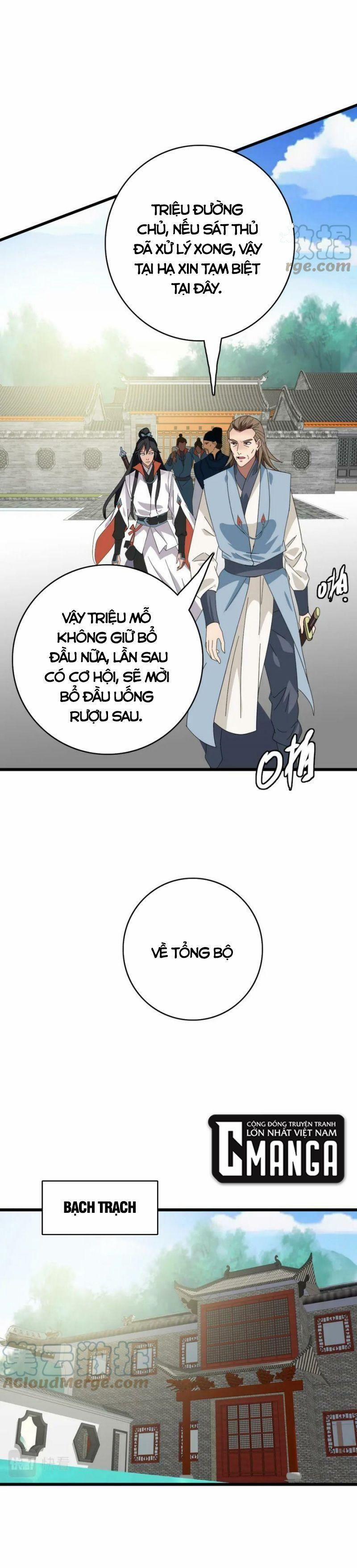 Siêu Đạo Thần Thuật 91 trang 14