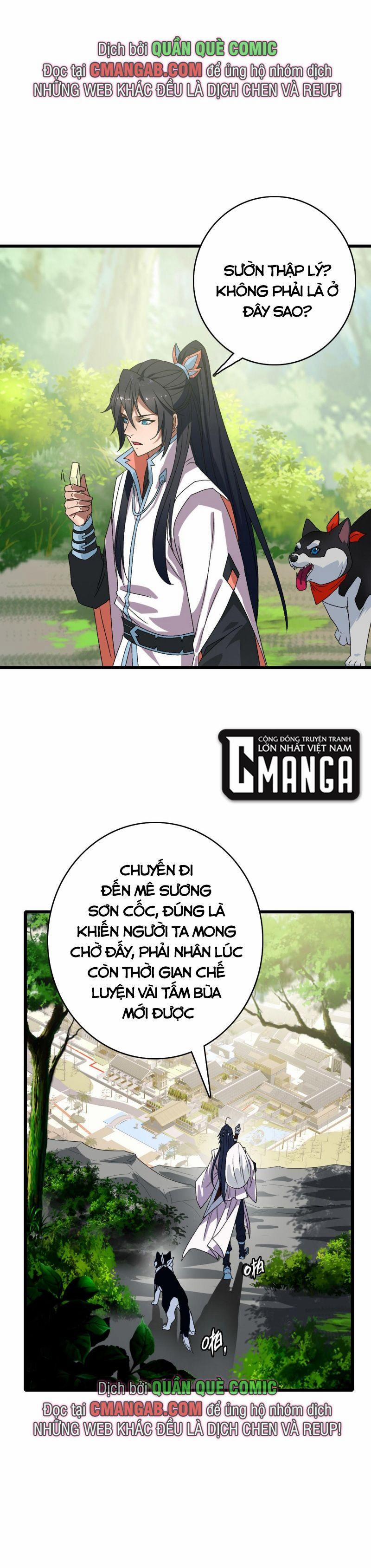 Siêu Đạo Thần Thuật 94 trang 0