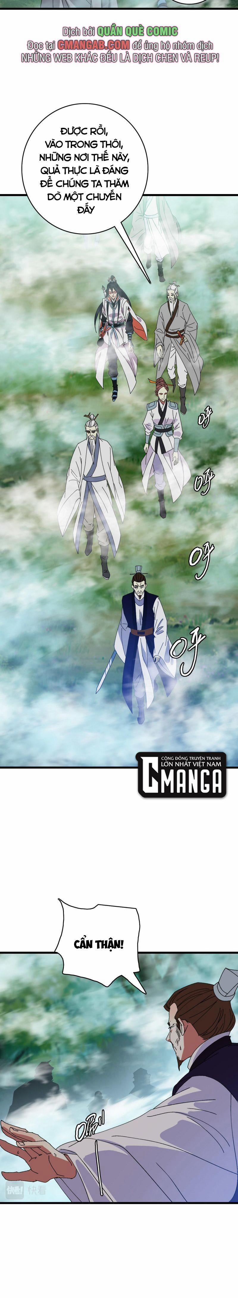 Siêu Đạo Thần Thuật 94 trang 12