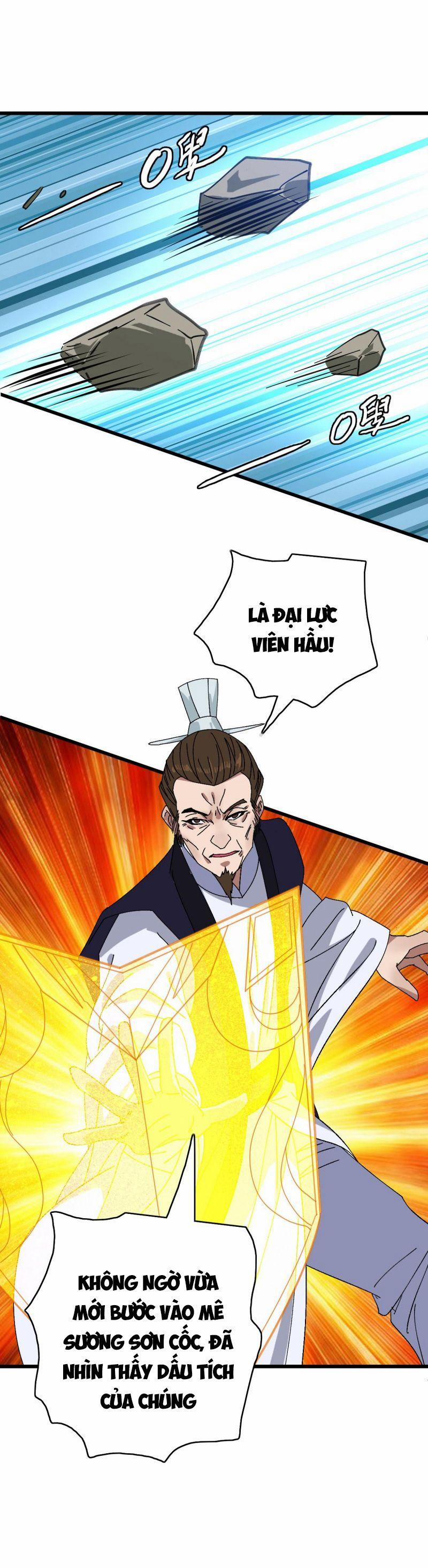 Siêu Đạo Thần Thuật 94 trang 13