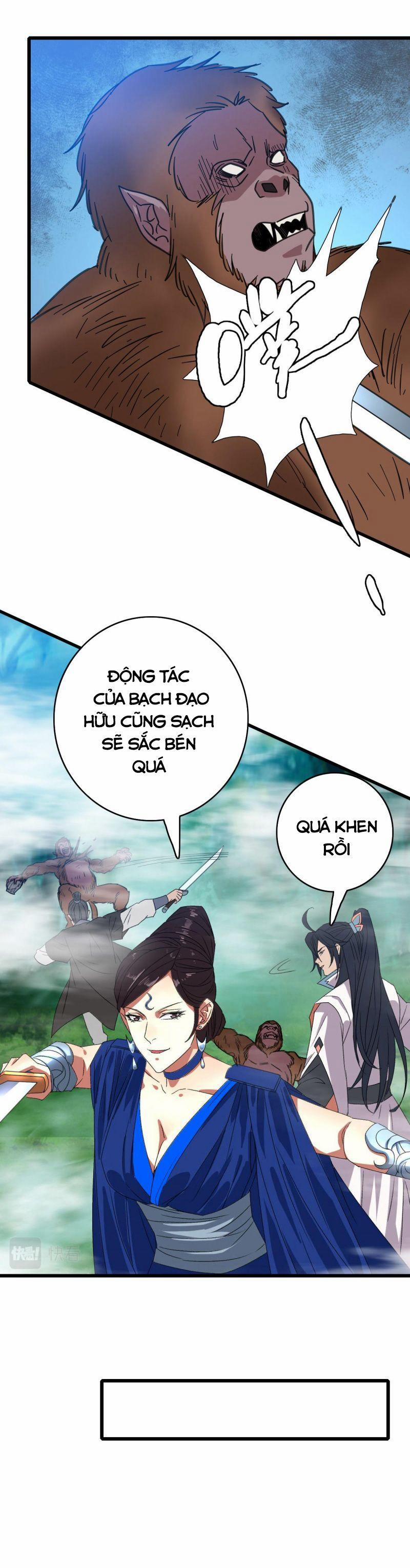 Siêu Đạo Thần Thuật 94 trang 17