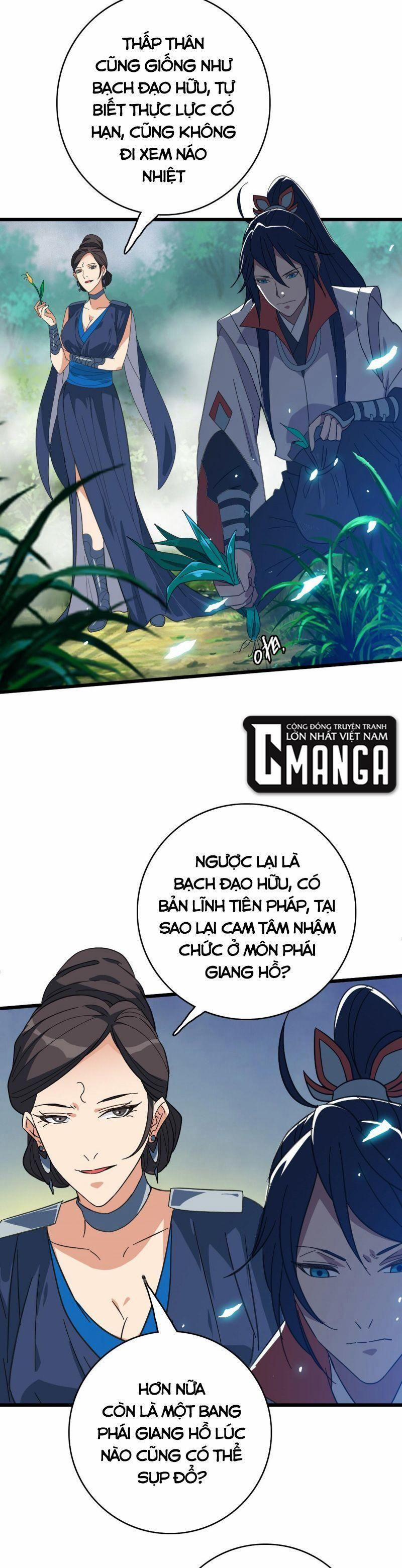 Siêu Đạo Thần Thuật 97 trang 16