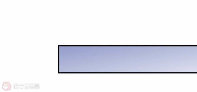 Siêu Năng Bất Lương Học Bá 12 trang 101