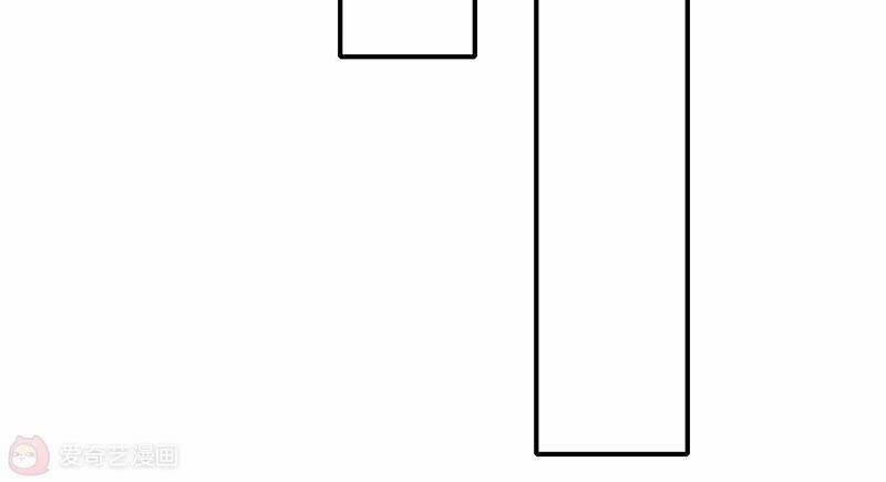 Siêu Năng Bất Lương Học Bá 12 trang 118