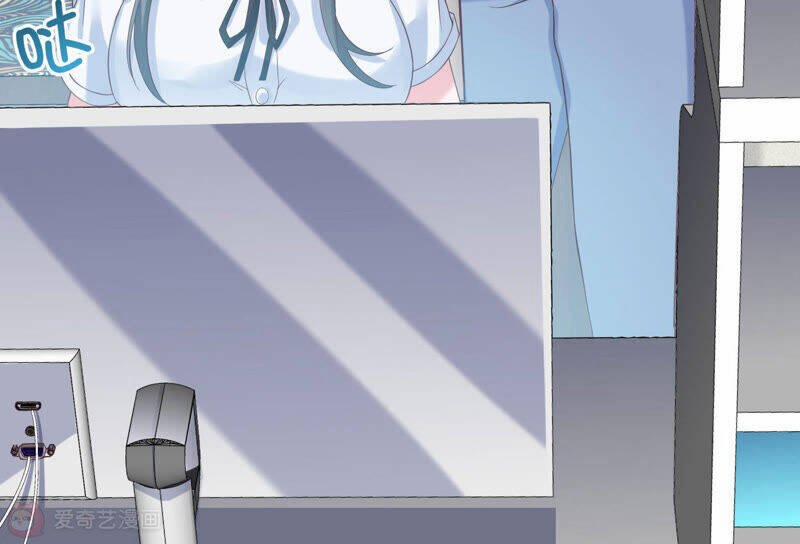 Siêu Năng Bất Lương Học Bá 12 trang 121