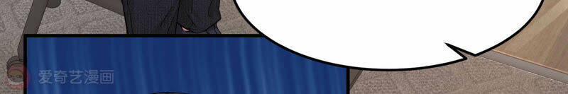 Siêu Năng Bất Lương Học Bá 12 trang 13