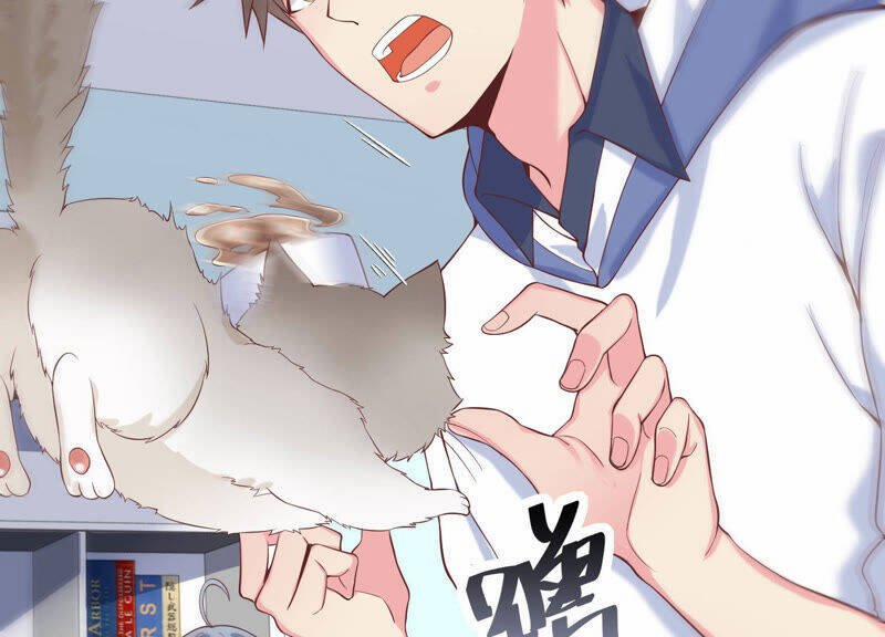 Siêu Năng Bất Lương Học Bá 12 trang 141