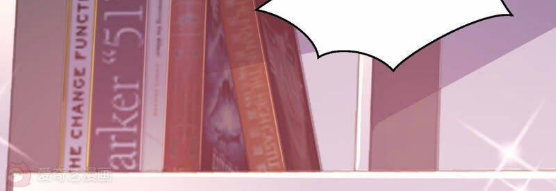 Siêu Năng Bất Lương Học Bá 12 trang 150