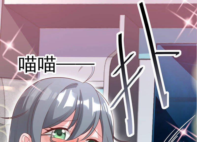 Siêu Năng Bất Lương Học Bá 12 trang 151