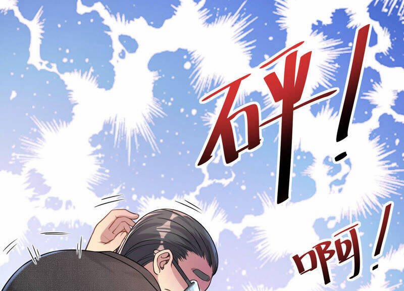 Siêu Năng Bất Lương Học Bá 12 trang 44