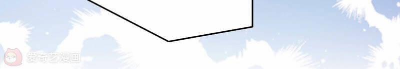 Siêu Năng Bất Lương Học Bá 12 trang 47