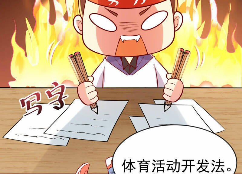 Siêu Năng Bất Lương Học Bá 12 trang 68