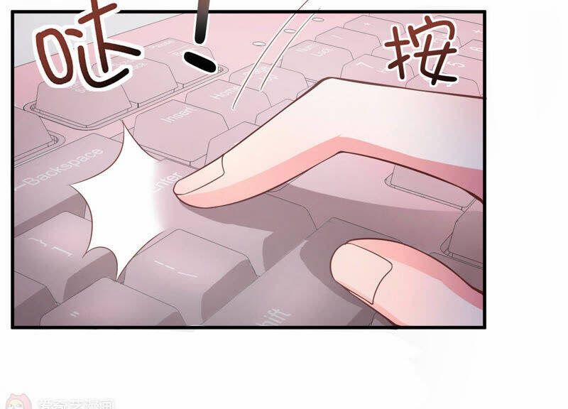 Siêu Năng Bất Lương Học Bá 13 trang 131