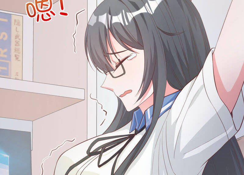 Siêu Năng Bất Lương Học Bá 13 trang 134