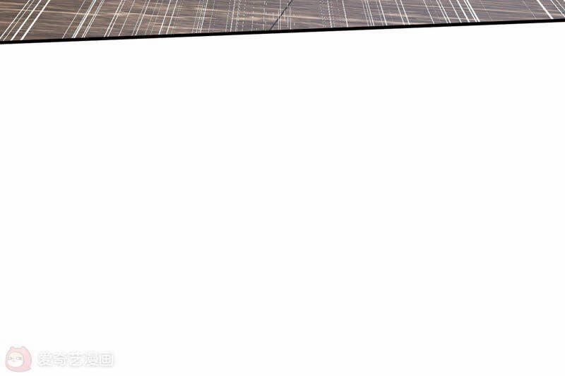 Siêu Năng Bất Lương Học Bá 13 trang 24