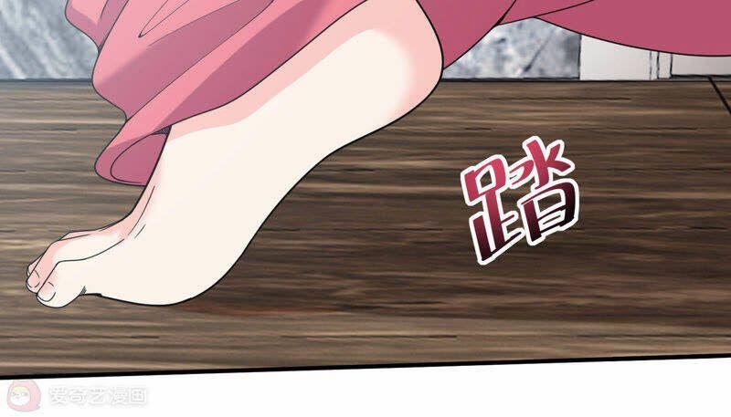 Siêu Năng Bất Lương Học Bá 13 trang 43