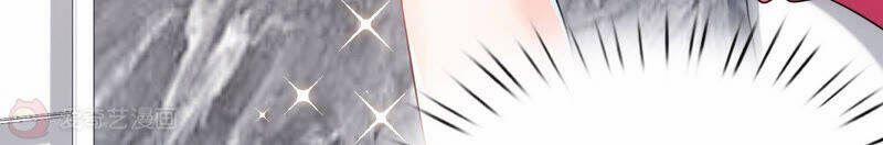 Siêu Năng Bất Lương Học Bá 13 trang 50