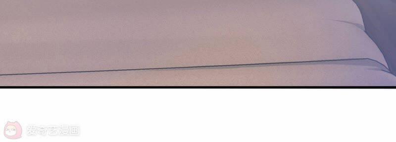 Siêu Năng Bất Lương Học Bá 14 trang 11