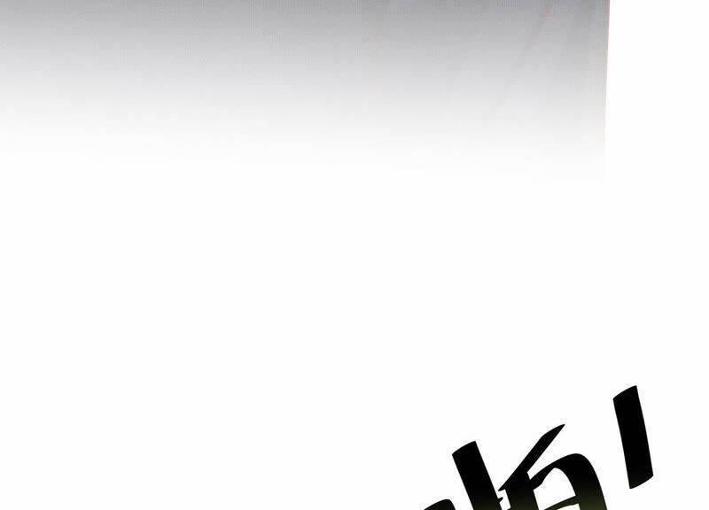 Siêu Năng Bất Lương Học Bá 14 trang 140