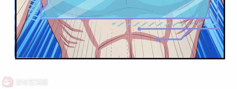 Siêu Năng Bất Lương Học Bá 14 trang 40