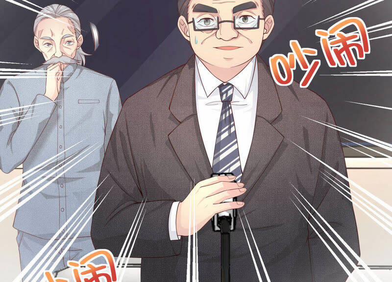 Siêu Năng Bất Lương Học Bá 14 trang 67